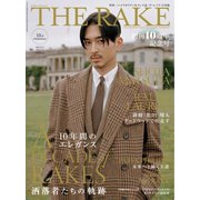 THE RAKE JAPAN EDITION ISSUE 61（THE RAKE JAPAN） [電子書籍]