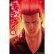 チキン 「ドロップ」前夜の物語 43（秋田書店） [電子書籍]