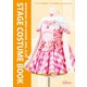ラブライブ！虹ヶ咲学園スクールアイドル同好会 Stage Costume Book（KADOKAWA） [電子書籍]