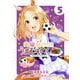 ウマ娘 プリティーダービー うまむすめし 5（小学館） [電子書籍]