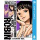 ONE PIECE ニコ・ロビン（集英社） [電子書籍]