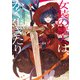 女装の麗人は、かく生きたり（KADOKAWA） [電子書籍]