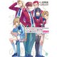 ようこそ実力至上主義の教室へ 1年生編公式ガイドブック First File（KADOKAWA） [電子書籍]