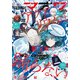 【電子版】電撃マオウ 2025年1月号（KADOKAWA） [電子書籍]