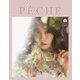 PECHE vol.8（PECHE） [電子書籍]