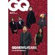 GQ JAPAN 2025年1.2月号 No.239（コンデナスト･ジャパン） [電子書籍]