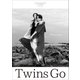 【デジタル限定】Twins Go 写真集 「 AFTERNOON 」（ワニブックス） [電子書籍]