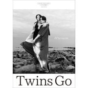 【デジタル限定】Twins Go 写真集 「 AFTERNOON 」（ワニブックス） [電子書籍]