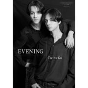 【デジタル限定】Twins Go 写真集 「 EVENING 」（ワニブックス） [電子書籍]