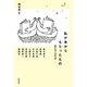 私が本からもらったもの 翻訳者の読書論（VOYAGER（ボイジャー）） [電子書籍]