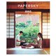 PAPERSKY（ペーパースカイ） no.71（PAPERSKY） [電子書籍]