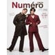Numero TOKYO（ヌメロ・トウキョウ）増刊 2025年1・2月合併号増刊（扶桑社） [電子書籍]