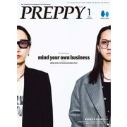 PREPPY 2025年1月号（ヘリテージ） [電子書籍]