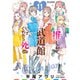 推しが武道館いってくれたら死ぬ（11）【電子限定特典ペーパー付き】（徳間書店） [電子書籍]