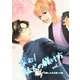 求む！駄犬の躾け方 vol.2 出逢った犬を招いた話（ナンバーナイン） [電子書籍]