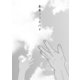 青春フライハイ（ナンバーナイン） [電子書籍]
