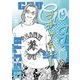ゴッド・ブレス・ユー（ナンバーナイン） [電子書籍]