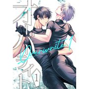 オーバーライト 1巻（ナンバーナイン） [電子書籍]