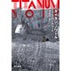 タイタン・ノワール（早川書房） [電子書籍]