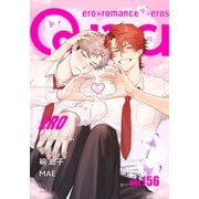 Qpa vol.156 エロ（竹書房） [電子書籍]