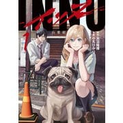 INNU（1）（講談社） [電子書籍]
