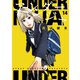アンダーニンジャ（14）（講談社） [電子書籍]