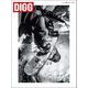 三栄ムック DIGGIN' MAGAZINE 別冊 DIGG Vol.3（三栄） [電子書籍]