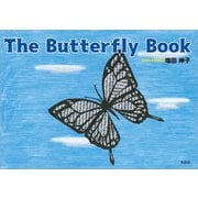 The Butterfly Book（文芸社） [電子書籍]