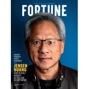 FORTUNE DEC 2024/JAN 2025（Fortune Media IP Limited） [電子書籍]