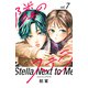 隣のステラ（7）（講談社） [電子書籍]