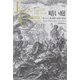 暗い庭（国書刊行会） [電子書籍]