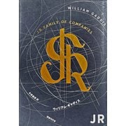 JR（国書刊行会） [電子書籍]