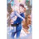 偏愛獅子と、蜜檻のオメガIV～孤独な番は永遠の愛を知る～10（分冊版）（MUGENUP） [電子書籍]