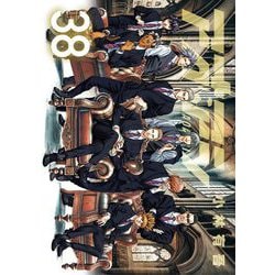 新品同様 ヨドバシ.com 通販【全品 [電子書籍] 38（小学館） アオアシ - 少年漫画