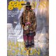 2025 S/S gap PRESS vol.181 PARIS / LONDON（TOブックス） [電子書籍]
