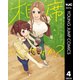 相席いいですか？ 4（集英社） [電子書籍]