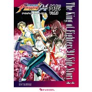 ザ・キング・オブ・ファイターズ'94 外伝 Vol.3（復刊ドットコム） [電子書籍]