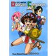 ドラゴン株式会社（グループ・ゼロ） [電子書籍]