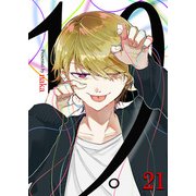 19。【単話版】 / 21話（デジカタ編集部） [電子書籍]