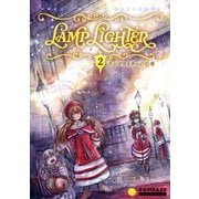 LAMP LIGHTER（単話版2）ランプライターの仕事（コンパス） [電子書籍]