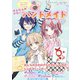 かんたん かわいい ハンドメイドレシピ（ブティック社） [電子書籍]