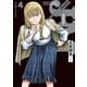 J⇔M ジェイエム 4（KADOKAWA） [電子書籍]