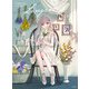 Lingering フカヒレ画集（玄光社） [電子書籍]