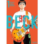 BECK 新装版（1）（講談社） [電子書籍]