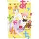 あっちゃんち【単話】 1（小学館） [電子書籍]