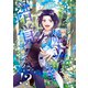 いつから魔力がないと錯覚していた！？（分冊版） 第3話（アルファポリス） [電子書籍]