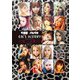 egg×nuts GAL'S HiSTORY（大洋図書） [電子書籍]