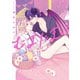むまたまっ！【単行本版特典ペーパー付き】（パチカ） [電子書籍]