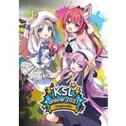 KSL online 2021 公式パンフレット（クロスフォリオ出版） [電子書籍]