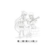 死んだ世界戦線活動報告書（クロスフォリオ出版） [電子書籍]